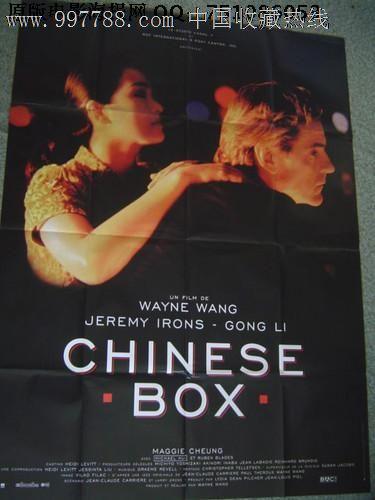 办理房产证为什么要贷款合同